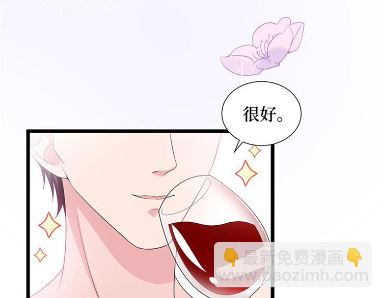 抱歉我拿的是女主劇本 - 第十三話 龍姐的選擇(3/4) - 5