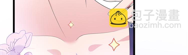 抱歉我拿的是女主劇本 - 第十三話 龍姐的選擇(3/4) - 6