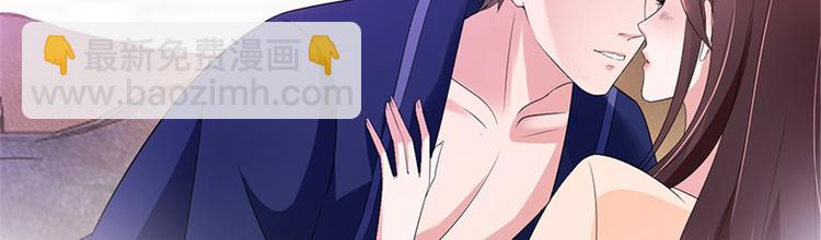 抱歉我拿的是女主劇本 - 第十三話 龍姐的選擇(4/4) - 2