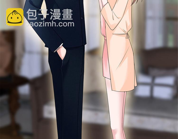 抱歉我拿的是女主劇本 - 第十三話 龍姐的選擇(1/4) - 1