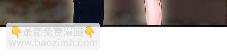 抱歉我拿的是女主劇本 - 第十三話 龍姐的選擇(1/4) - 2