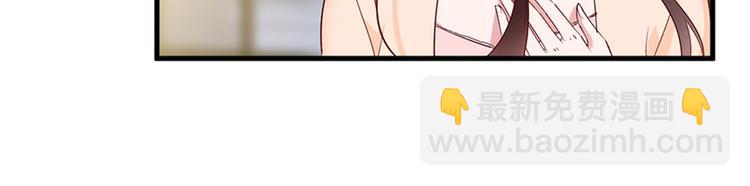 抱歉我拿的是女主劇本 - 第十三話 龍姐的選擇(1/4) - 4