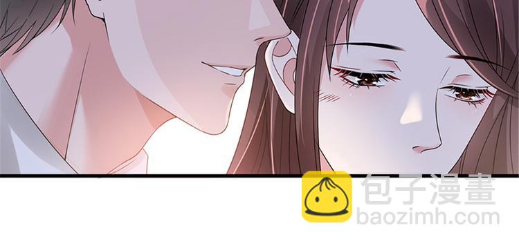 抱歉我拿的是女主劇本 - 第十三話 龍姐的選擇(1/4) - 6