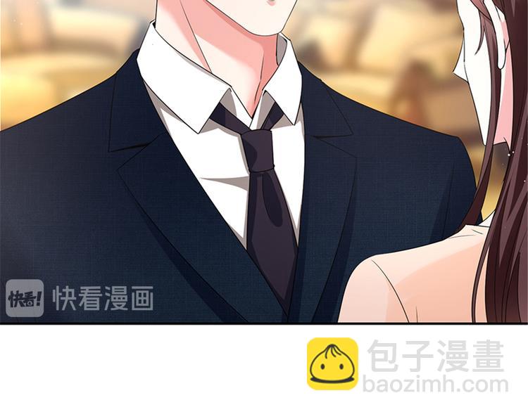 抱歉我拿的是女主劇本 - 第十三話 龍姐的選擇(1/4) - 3