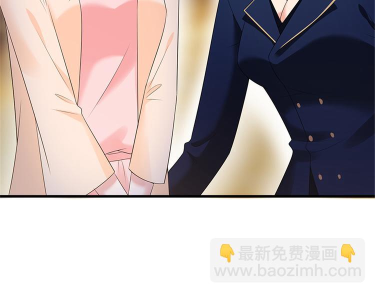 抱歉我拿的是女主劇本 - 第十三話 龍姐的選擇(1/4) - 5