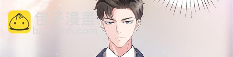 抱歉我拿的是女主劇本 - 第十三話 龍姐的選擇(1/4) - 8