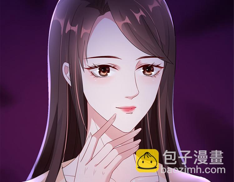 抱歉我拿的是女主劇本 - 第十三話 龍姐的選擇(2/4) - 1