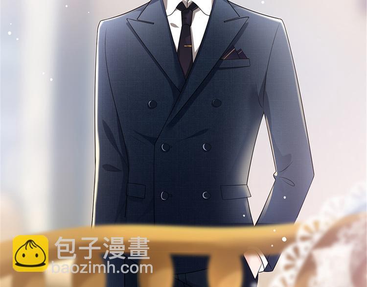 抱歉我拿的是女主劇本 - 第十三話 龍姐的選擇(1/4) - 1