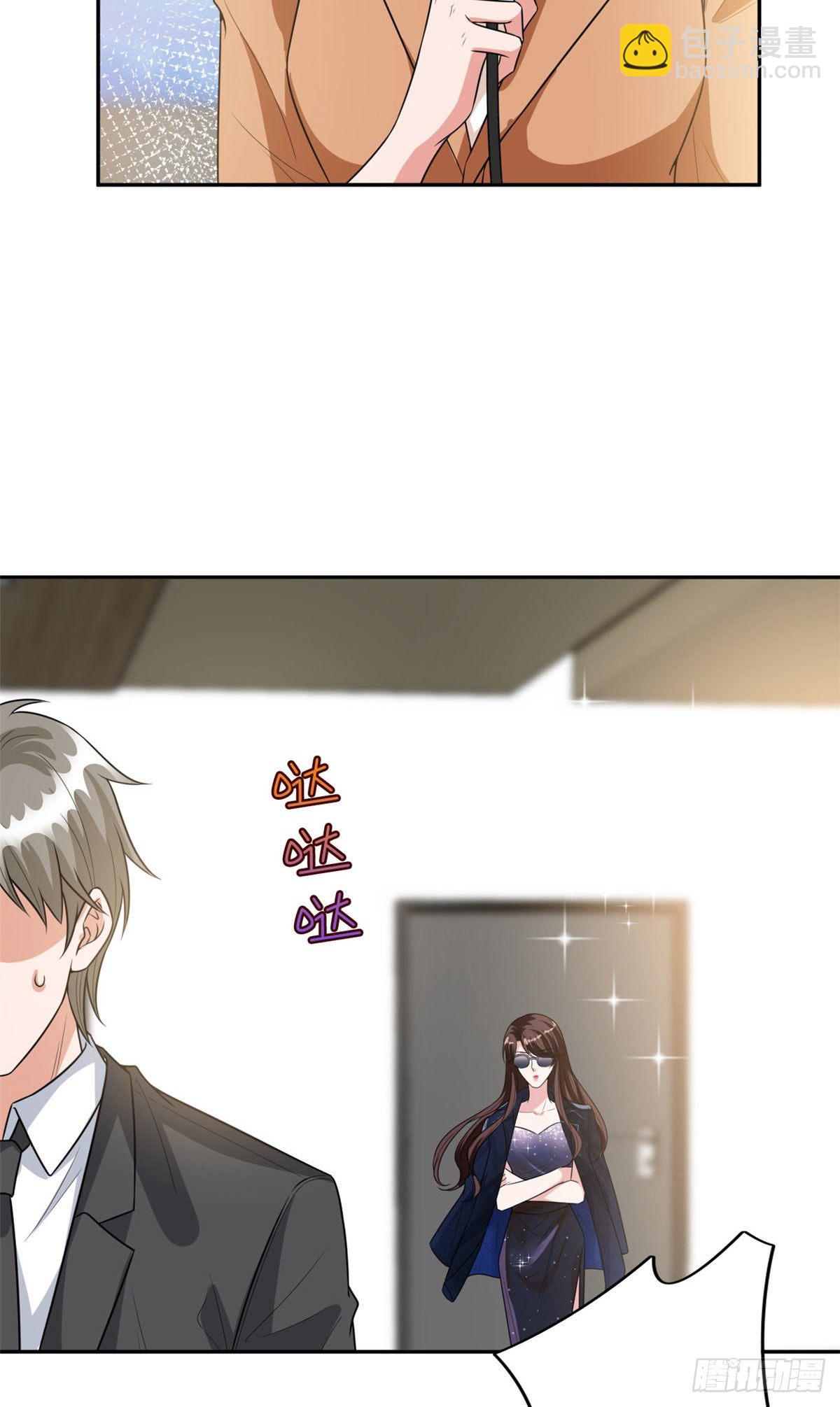 抱歉我拿的是女主劇本 - 第129話 揭穿斕兮 - 2