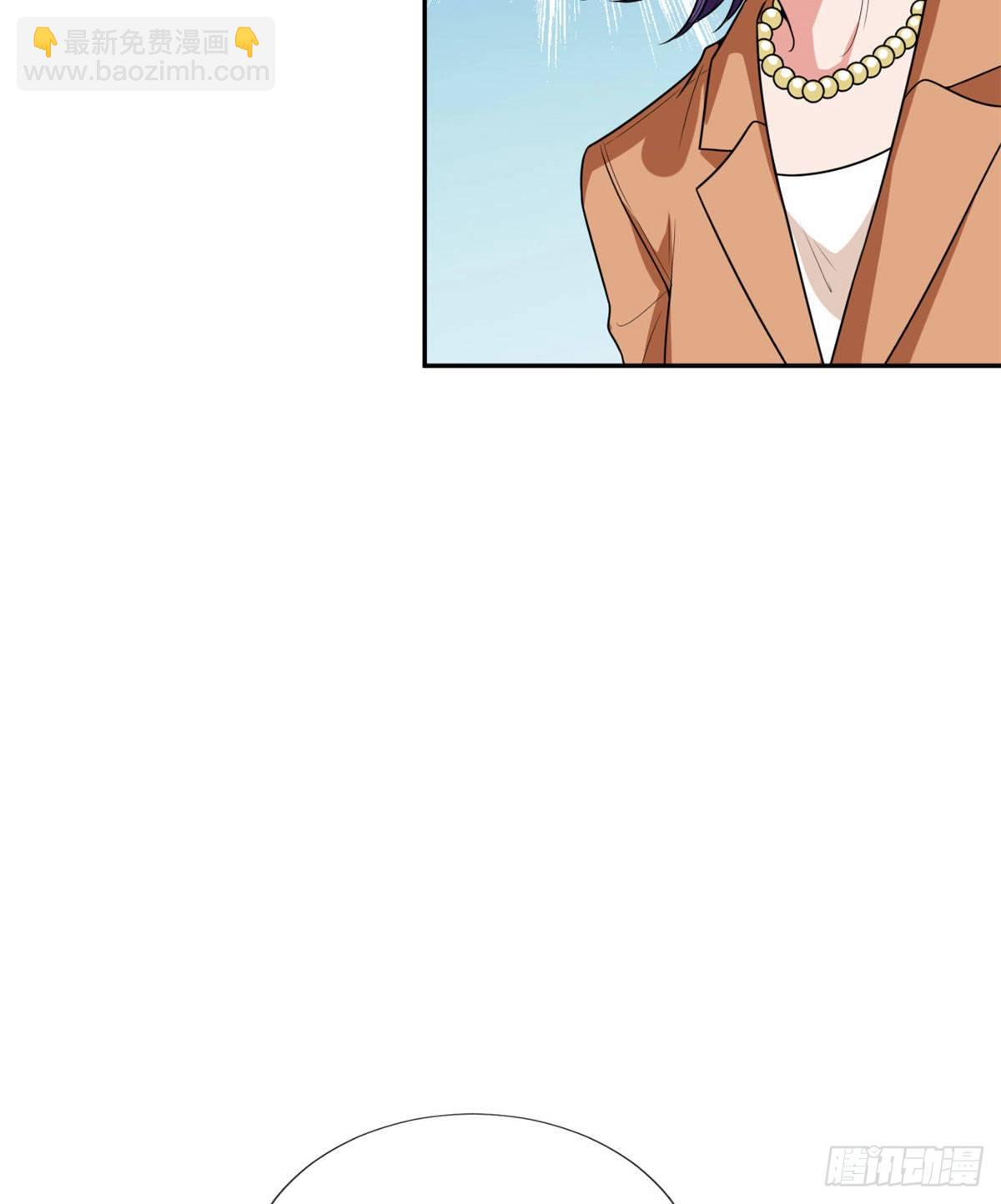 抱歉我拿的是女主劇本 - 第129話 揭穿斕兮 - 1