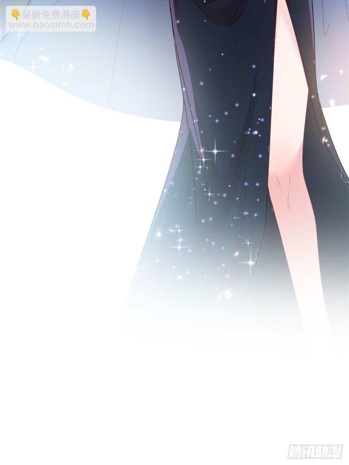 抱歉我拿的是女主劇本 - 第129話 揭穿斕兮 - 4