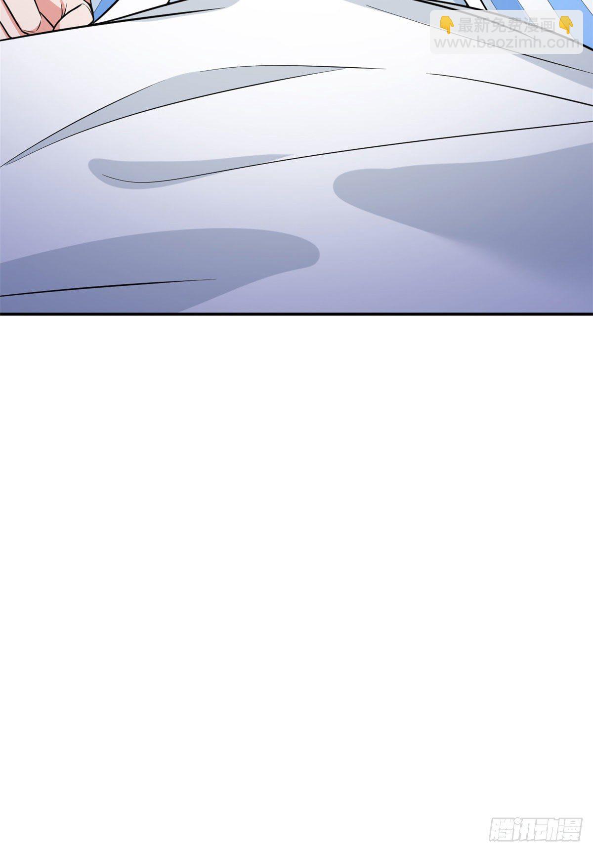 抱歉我拿的是女主劇本 - 第131話 陌生女孩的求救 - 2