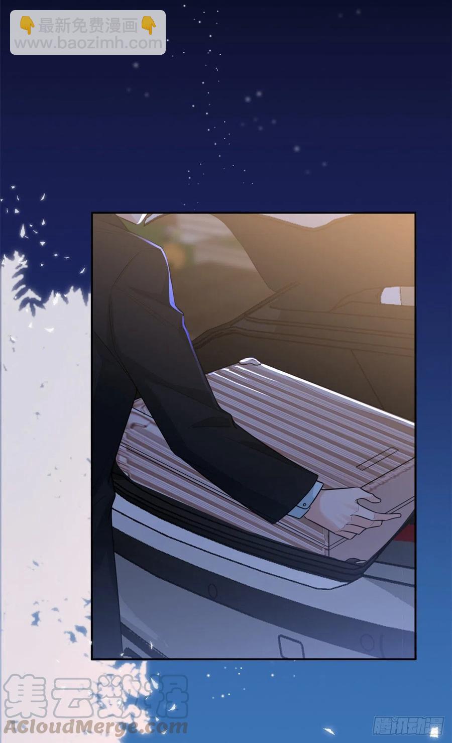 抱歉我拿的是女主劇本 - 第133話 偷拍 - 1