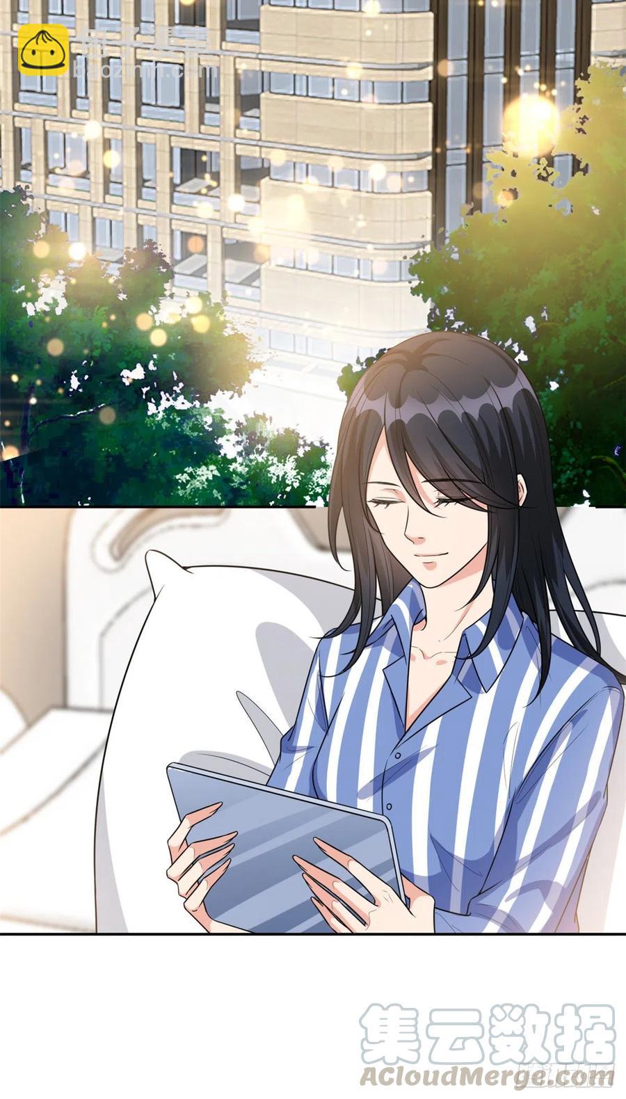 抱歉我拿的是女主劇本 - 第133話 偷拍 - 3