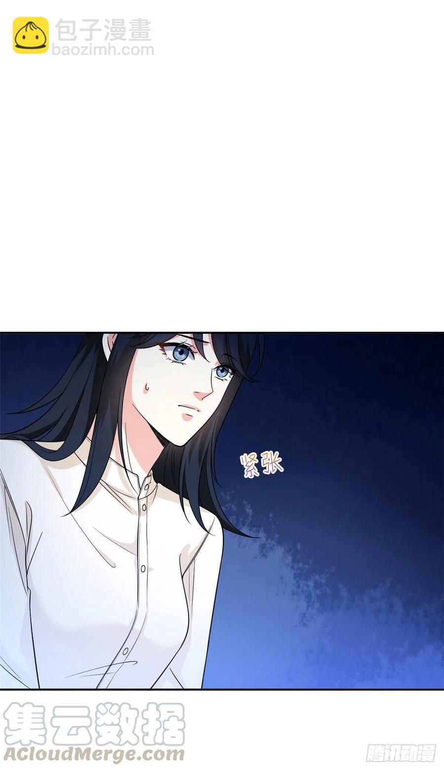 抱歉我拿的是女主劇本 - 第135話 當場抓包 - 5