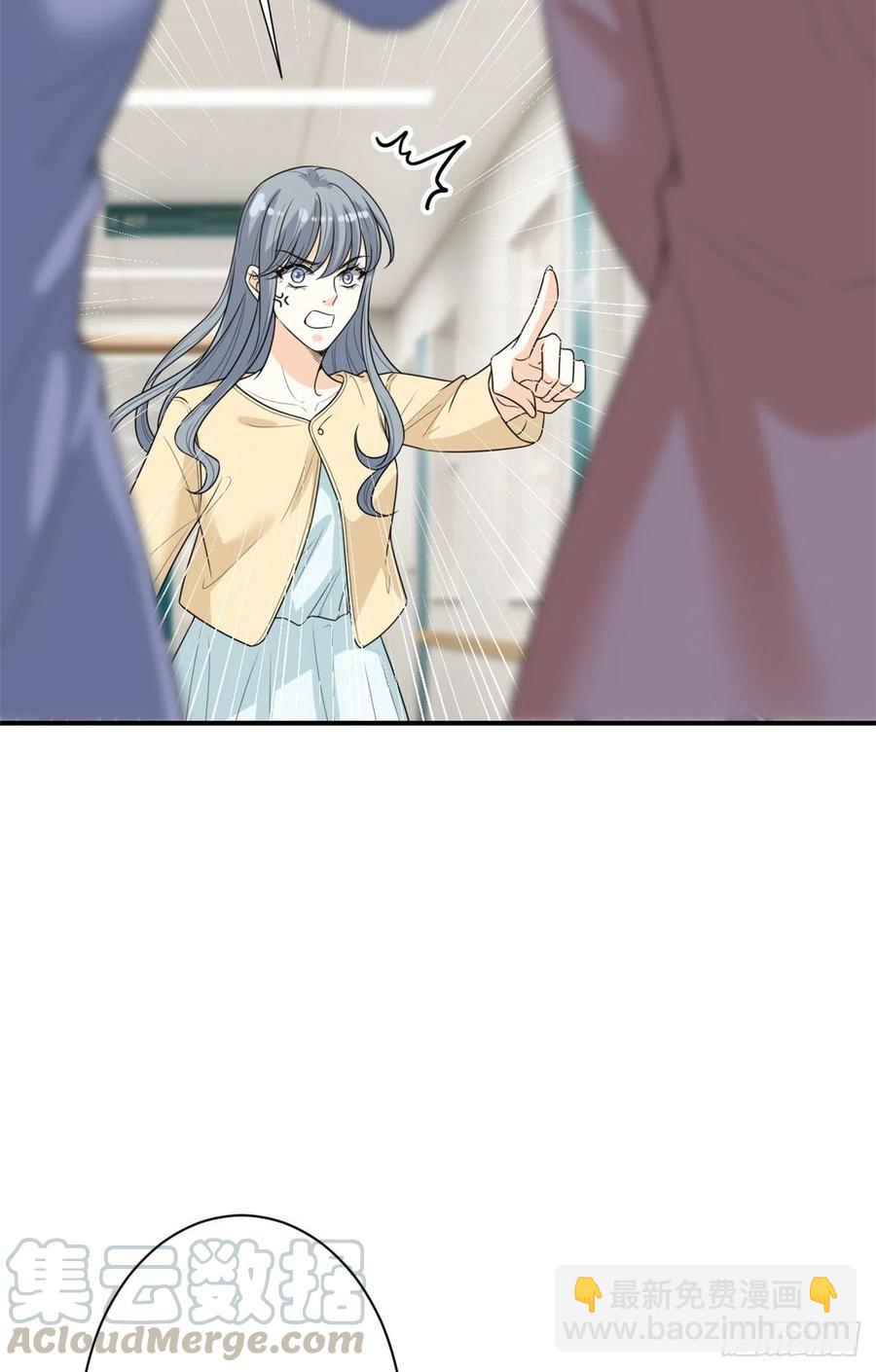 抱歉我拿的是女主劇本 - 第135話 當場抓包 - 1