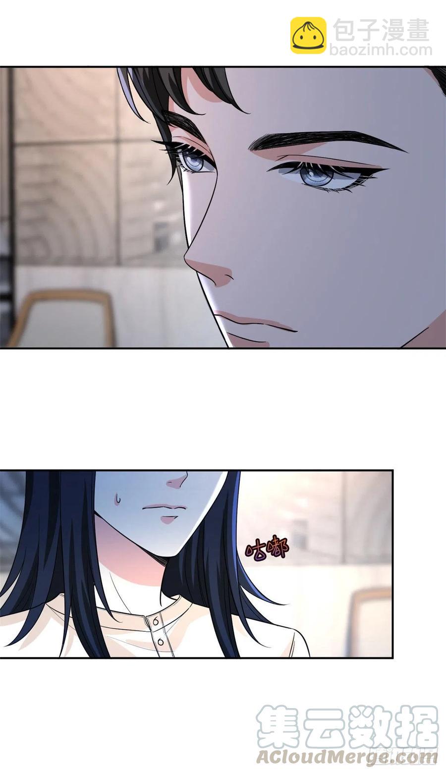 抱歉我拿的是女主劇本 - 第135話 當場抓包 - 3