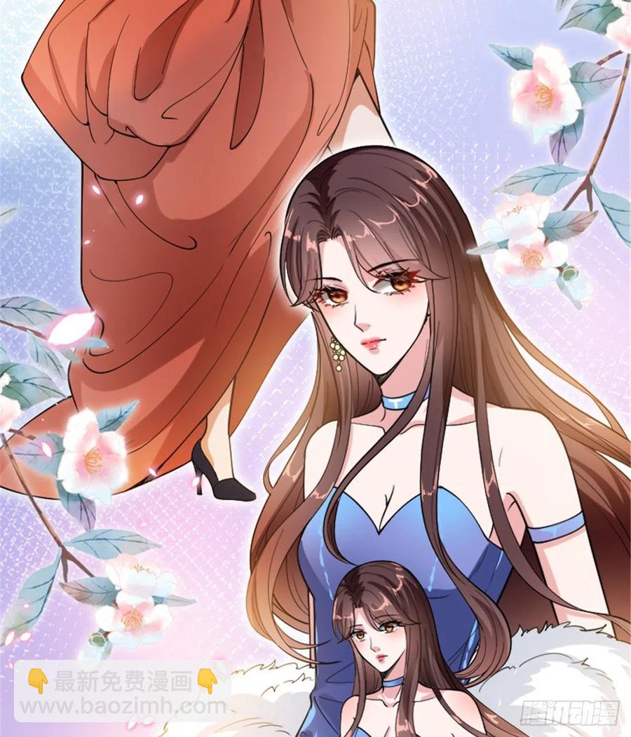 抱歉我拿的是女主劇本 - 第147話 唐寧做替補？(1/2) - 2