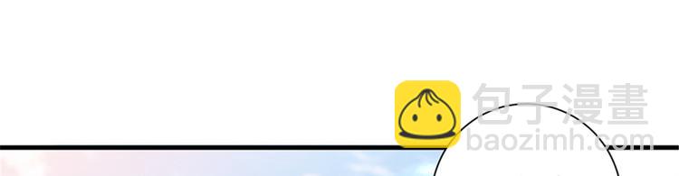 抱歉我拿的是女主劇本 - 第十五話 在泳池被偷襲了(1/4) - 4