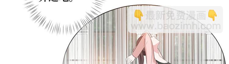 抱歉我拿的是女主劇本 - 第十五話 在泳池被偷襲了(1/4) - 2