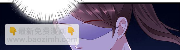 抱歉我拿的是女主劇本 - 第十五話 在泳池被偷襲了(1/4) - 4