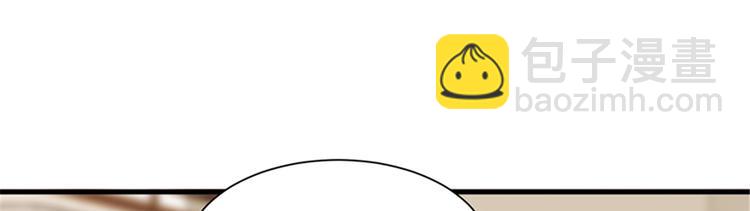 抱歉我拿的是女主劇本 - 第十五話 在泳池被偷襲了(1/4) - 8