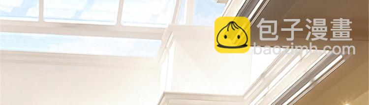 抱歉我拿的是女主劇本 - 第十五話 在泳池被偷襲了(1/4) - 2