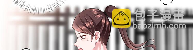 抱歉我拿的是女主劇本 - 第十五話 在泳池被偷襲了(1/4) - 8