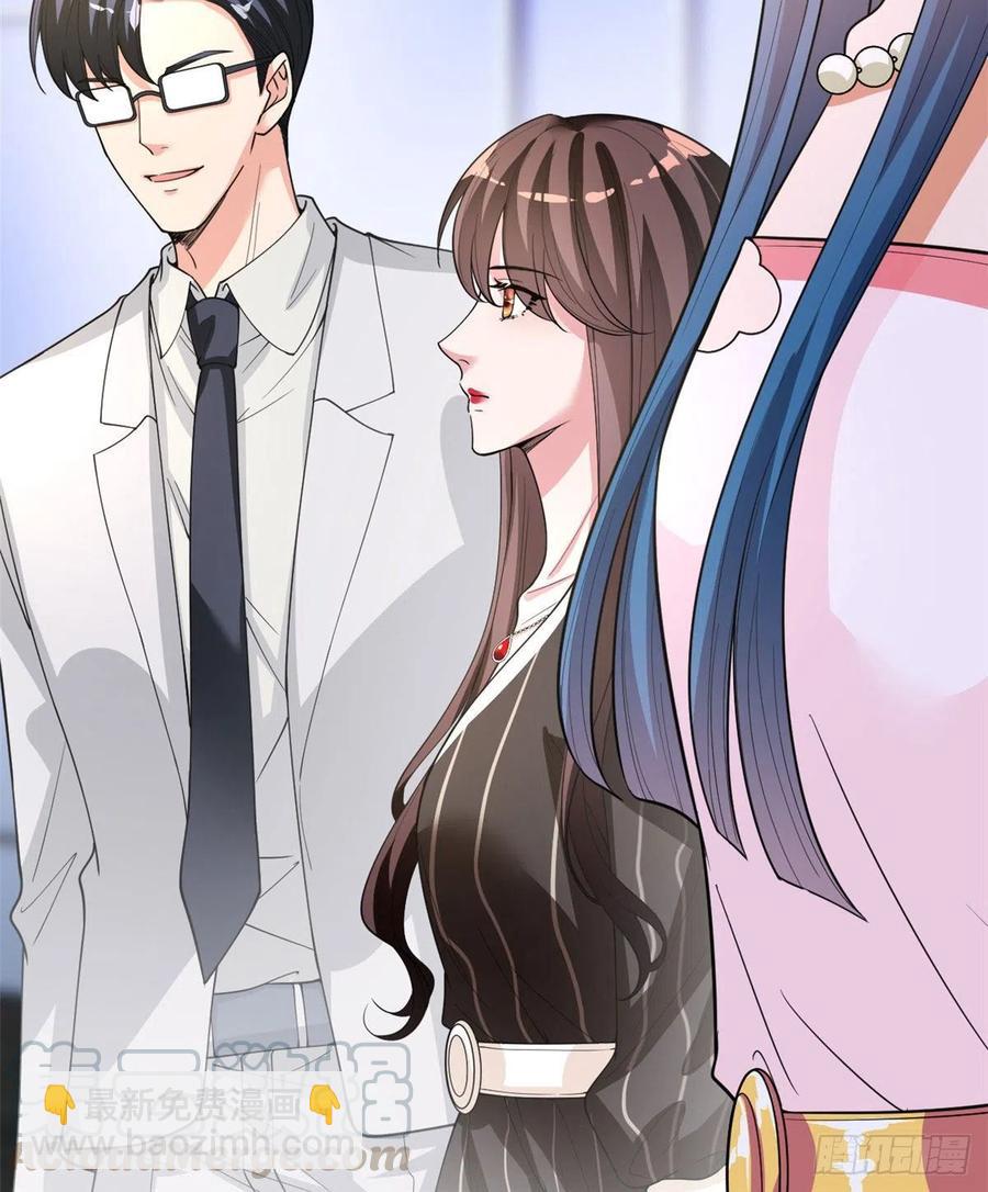 抱歉我拿的是女主劇本 - 第149話 不要複製的模特(1/2) - 8