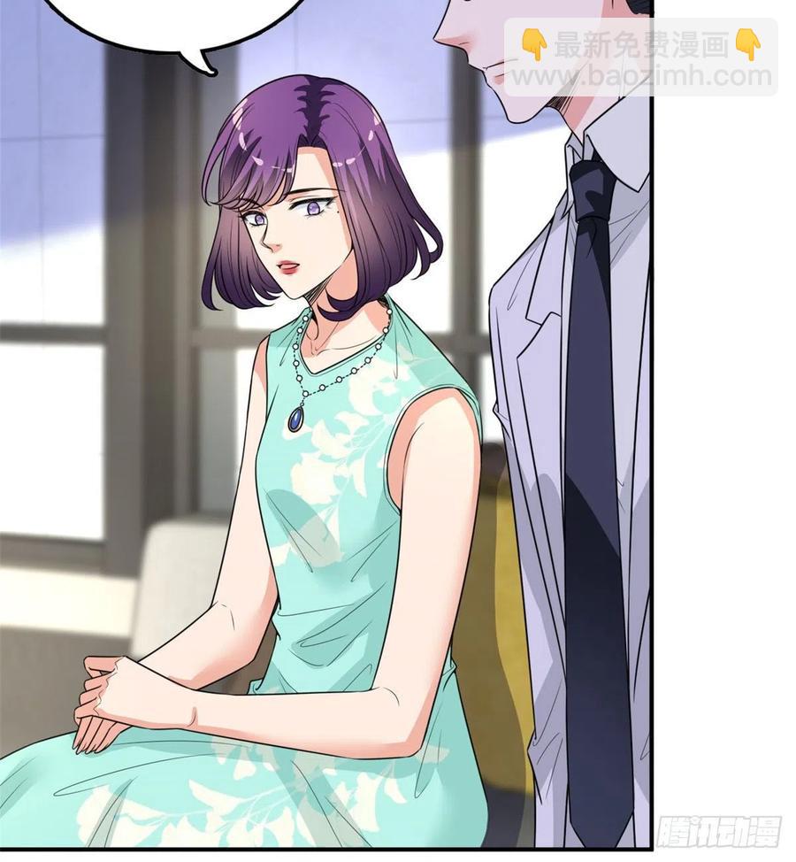 抱歉我拿的是女主劇本 - 第149話 不要複製的模特(1/2) - 7