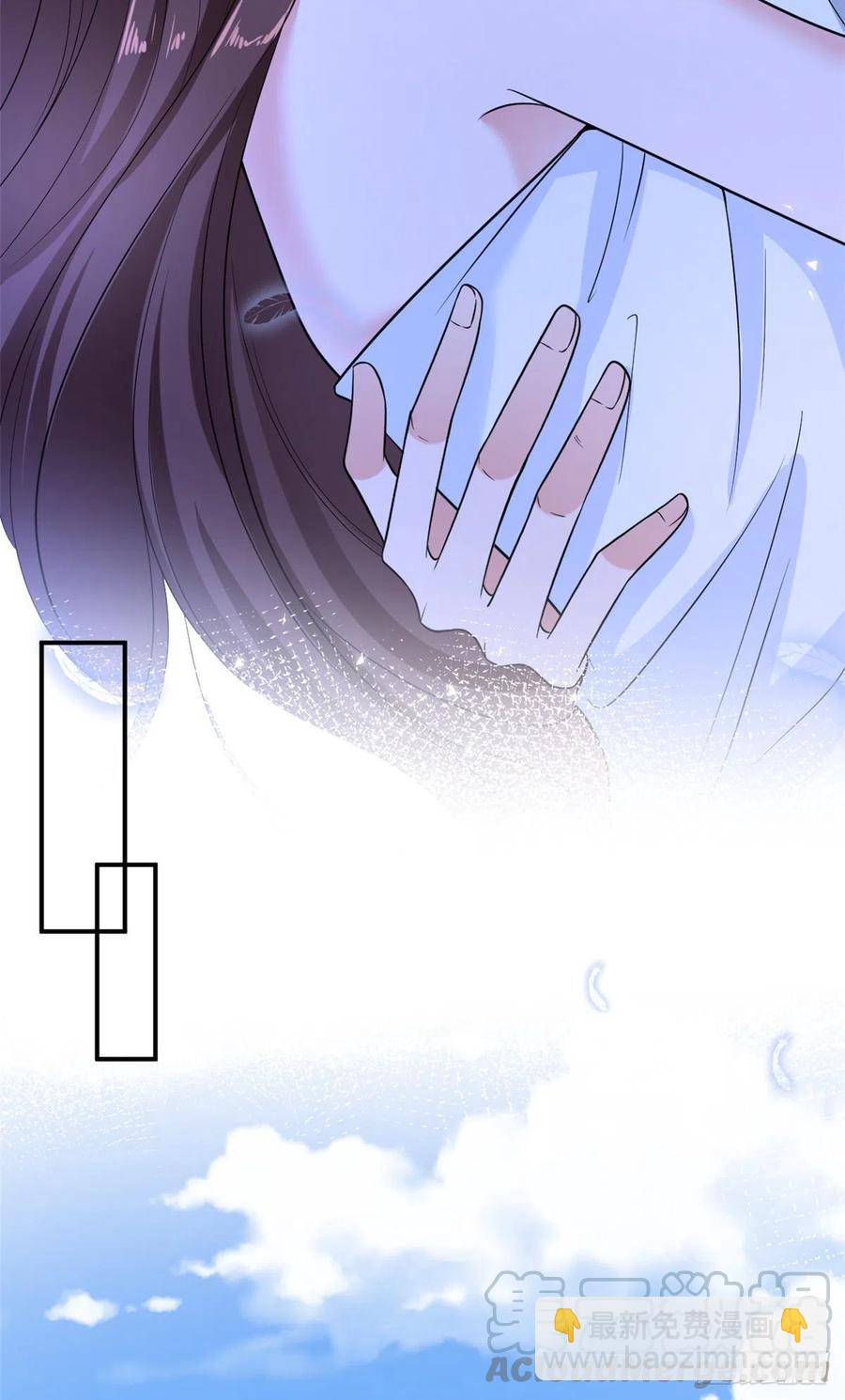 抱歉我拿的是女主劇本 - 第155話 打臉渣男 - 4