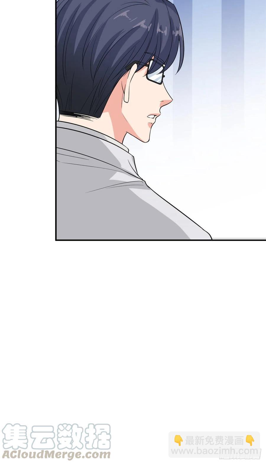 抱歉我拿的是女主劇本 - 第155話 打臉渣男 - 6