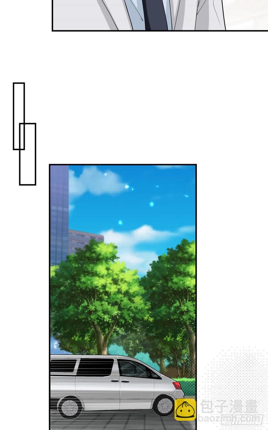 抱歉我拿的是女主劇本 - 第155話 打臉渣男 - 6