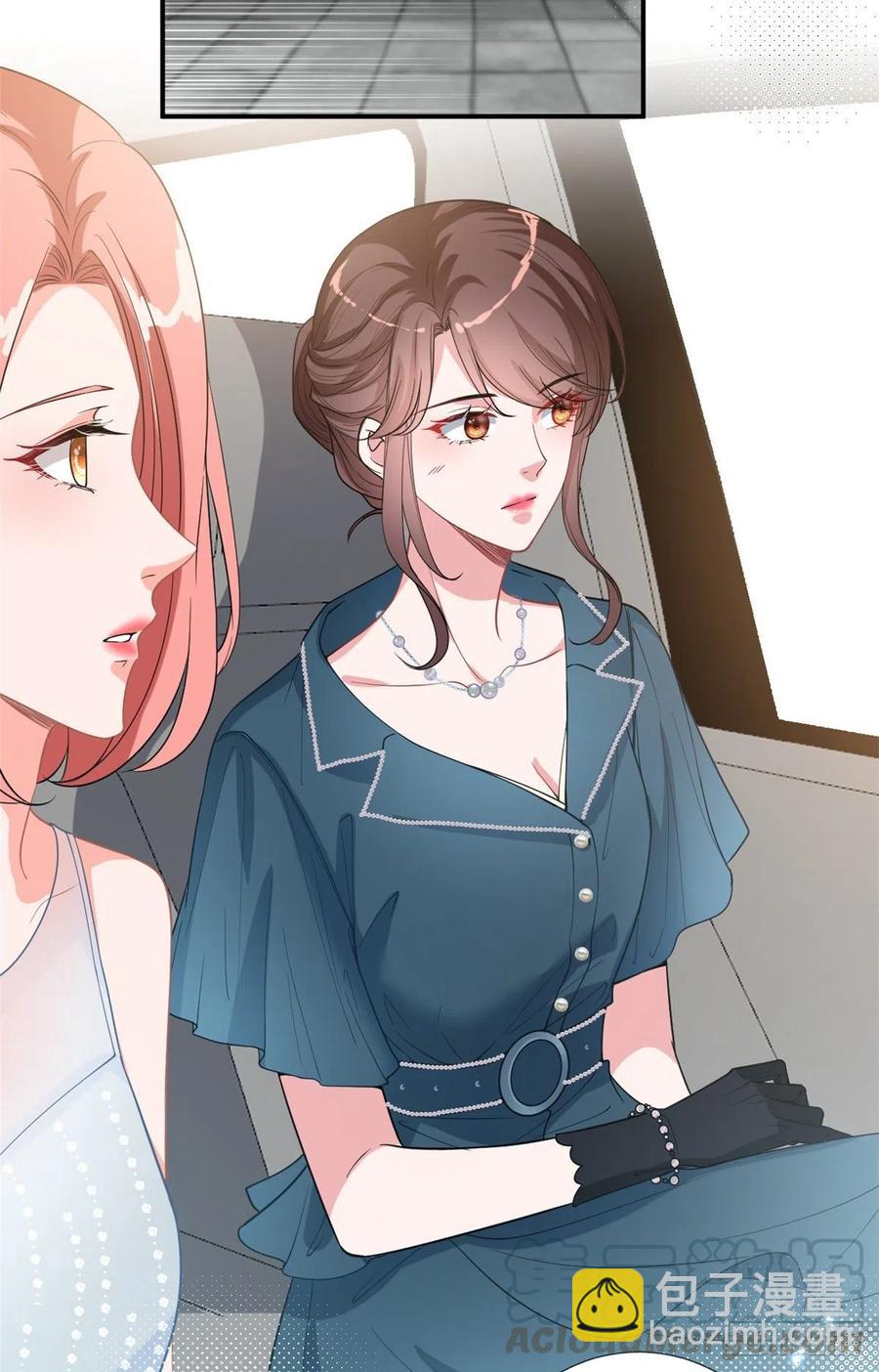 抱歉我拿的是女主劇本 - 第155話 打臉渣男 - 7