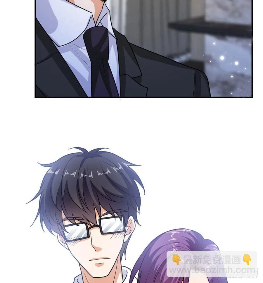 抱歉我拿的是女主劇本 - 第159話 今晚留下來吧(2/2) - 2