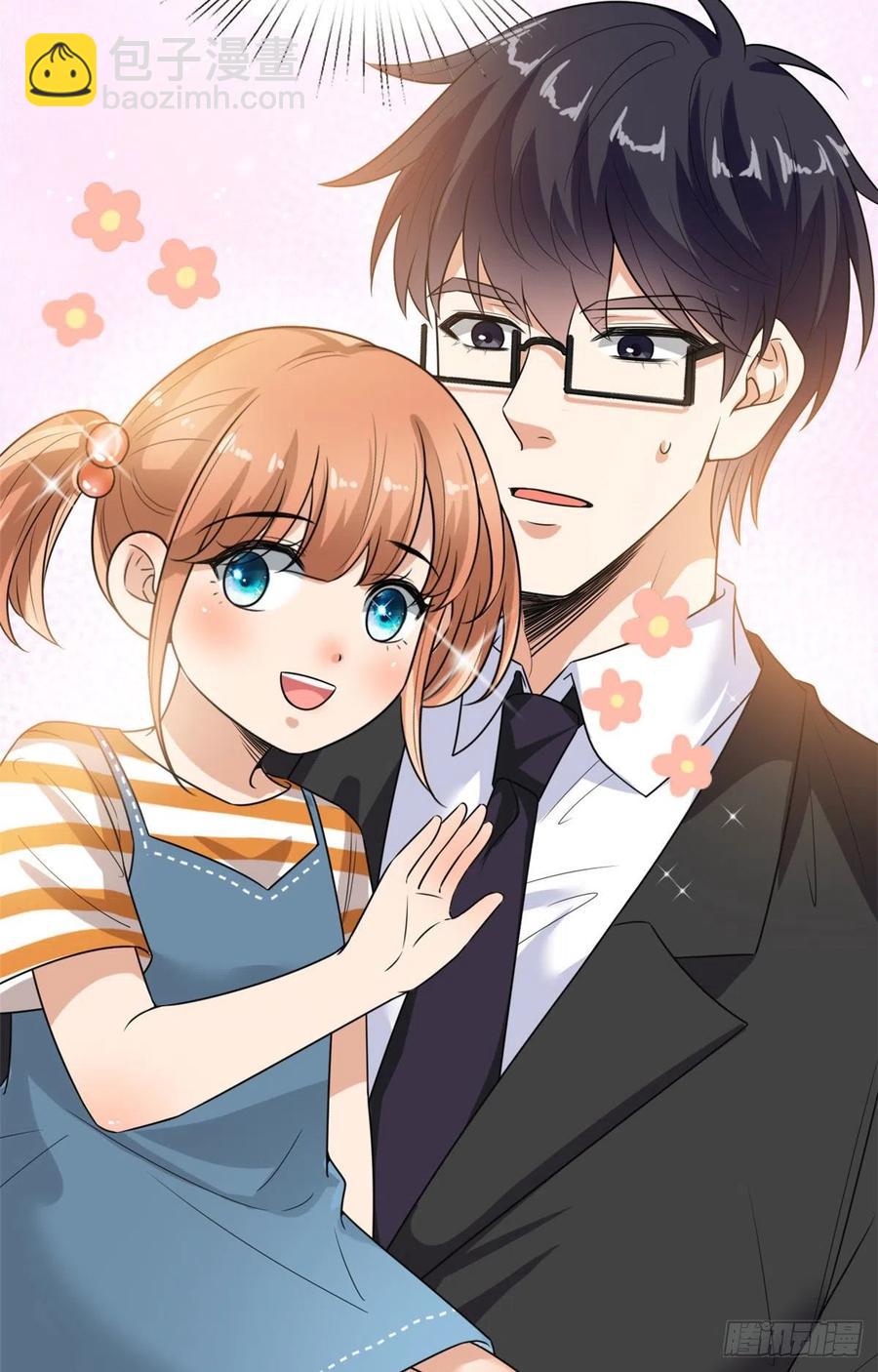 抱歉我拿的是女主劇本 - 第165話 反常的方煜 - 1