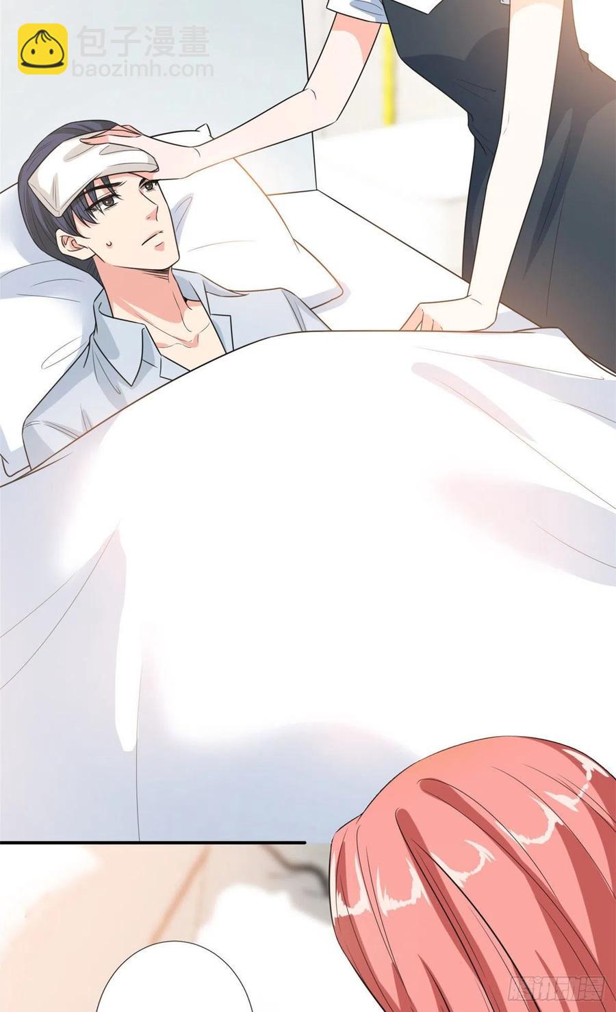 抱歉我拿的是女主劇本 - 第165話 反常的方煜 - 7