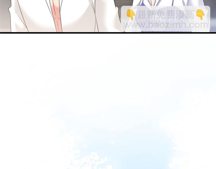 抱歉我拿的是女主劇本 - 第十七話 這個婚，我不結了(3/3) - 5