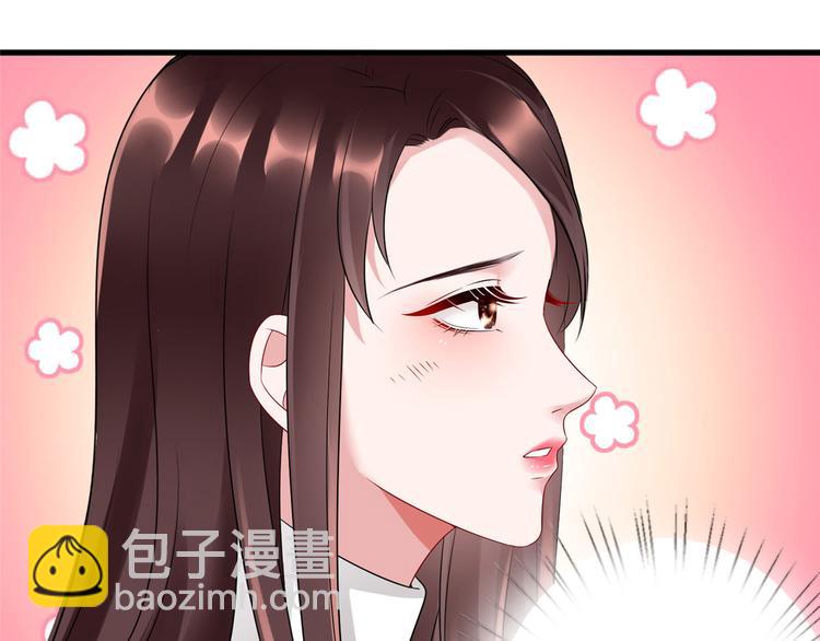 抱歉我拿的是女主劇本 - 第十七話 這個婚，我不結了(3/3) - 3