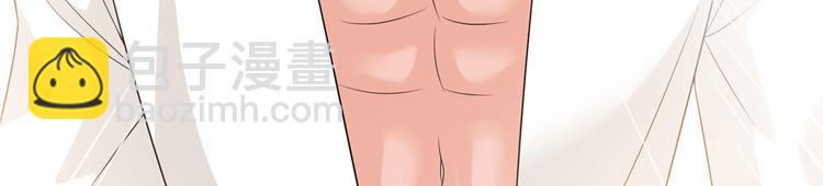 抱歉我拿的是女主劇本 - 第十七話 這個婚，我不結了(1/3) - 6