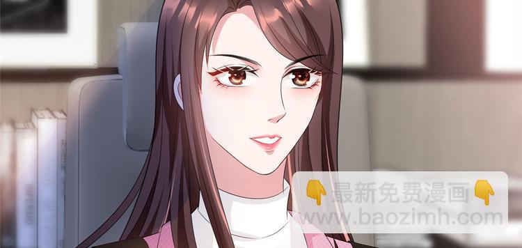 抱歉我拿的是女主劇本 - 第十七話 這個婚，我不結了(2/3) - 2