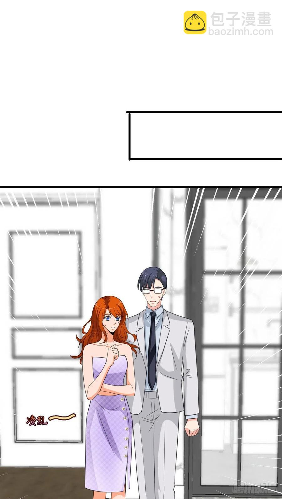 抱歉我拿的是女主劇本 - 第171話 最後的要求 - 1