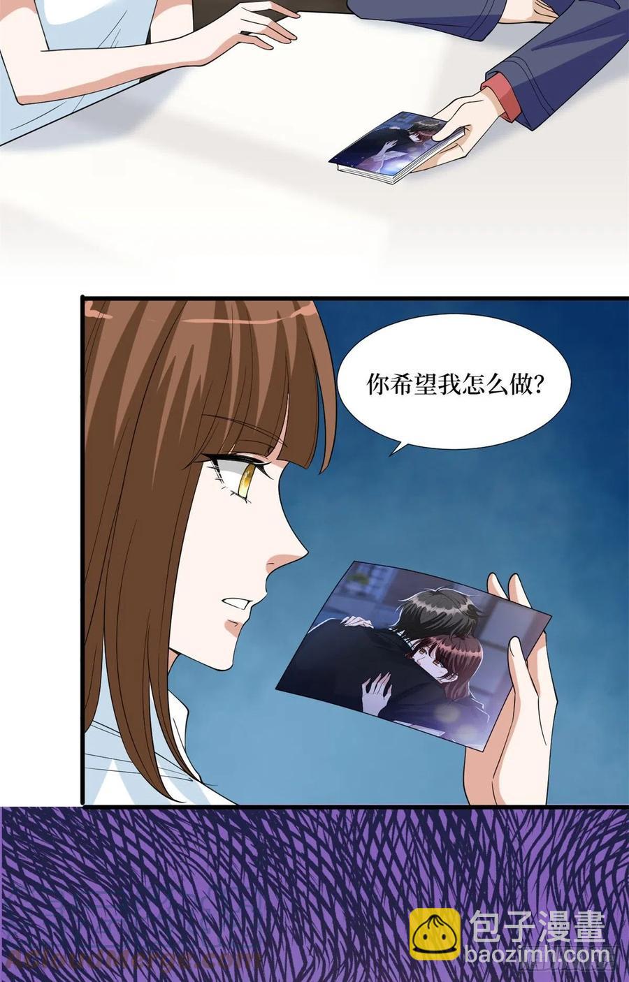 抱歉我拿的是女主劇本 - 第171話 最後的要求 - 4