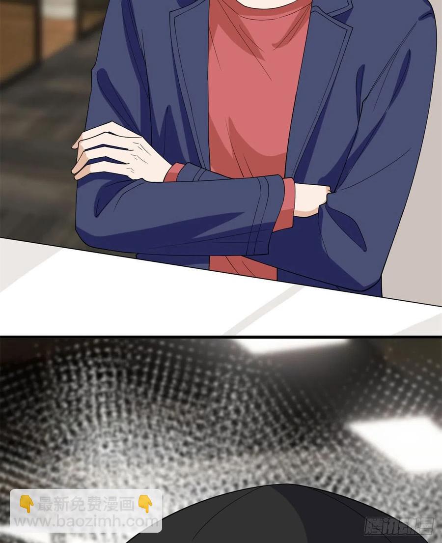 抱歉我拿的是女主劇本 - 第171話 最後的要求 - 2