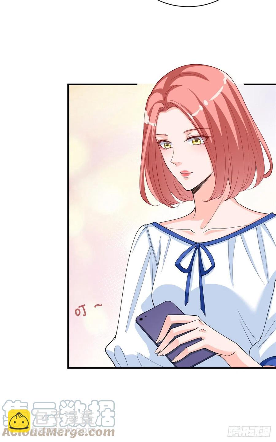 抱歉我拿的是女主劇本 - 第173話 騙婚GAY - 2