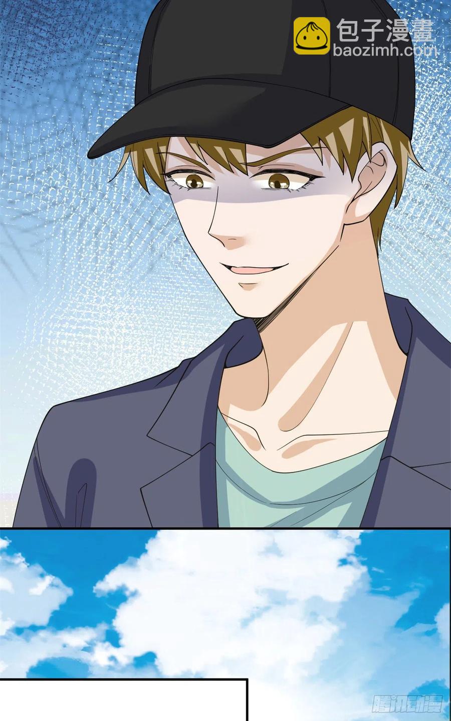 抱歉我拿的是女主劇本 - 第173話 騙婚GAY - 3