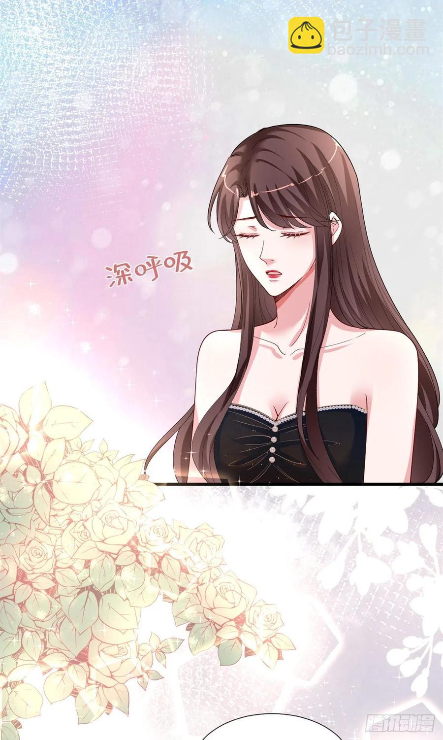 抱歉我拿的是女主劇本 - 第173話 騙婚GAY - 5