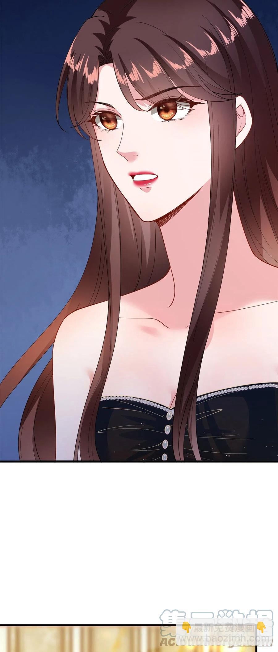 抱歉我拿的是女主劇本 - 第175話 我是人渣 - 5