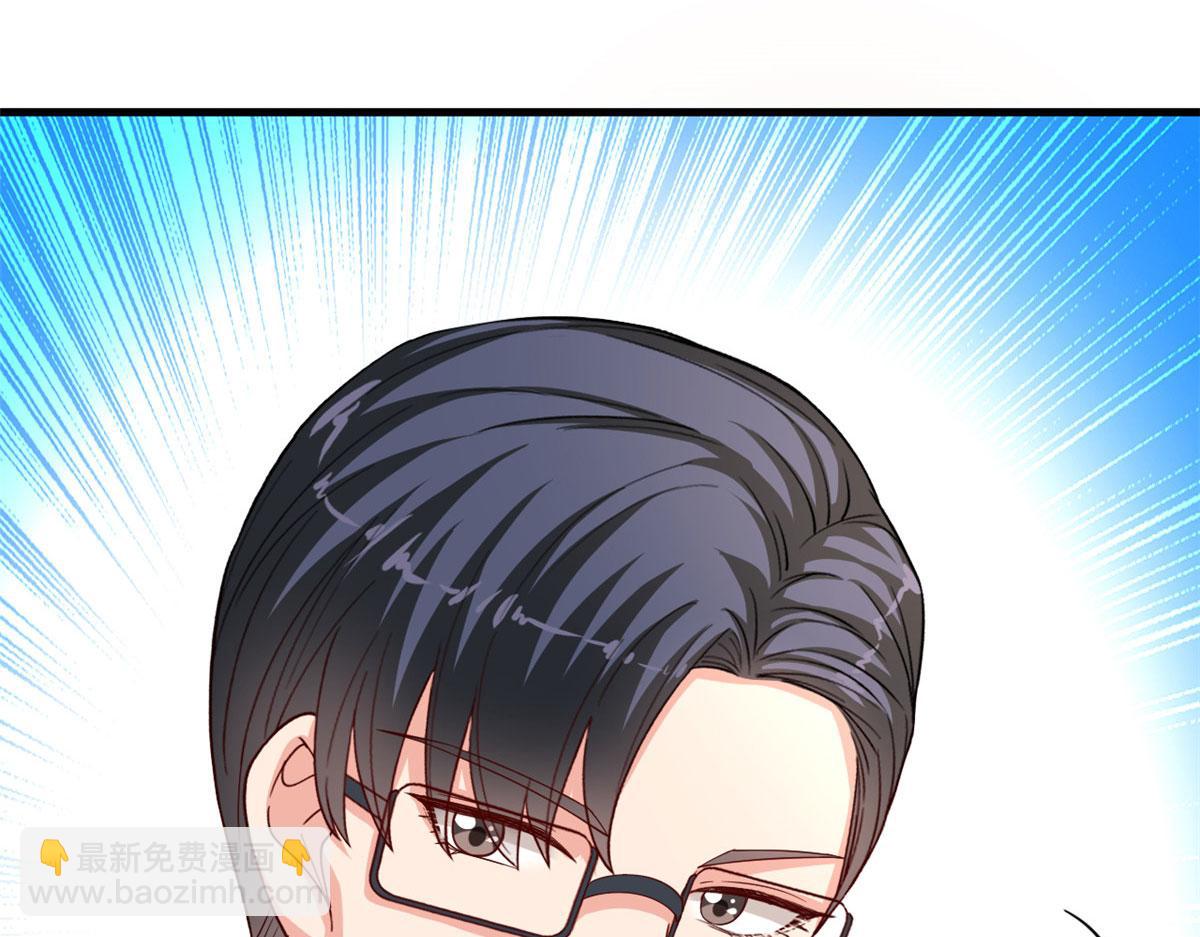 抱歉我拿的是女主劇本 - 第177話 超模喜當媽？(1/3) - 6