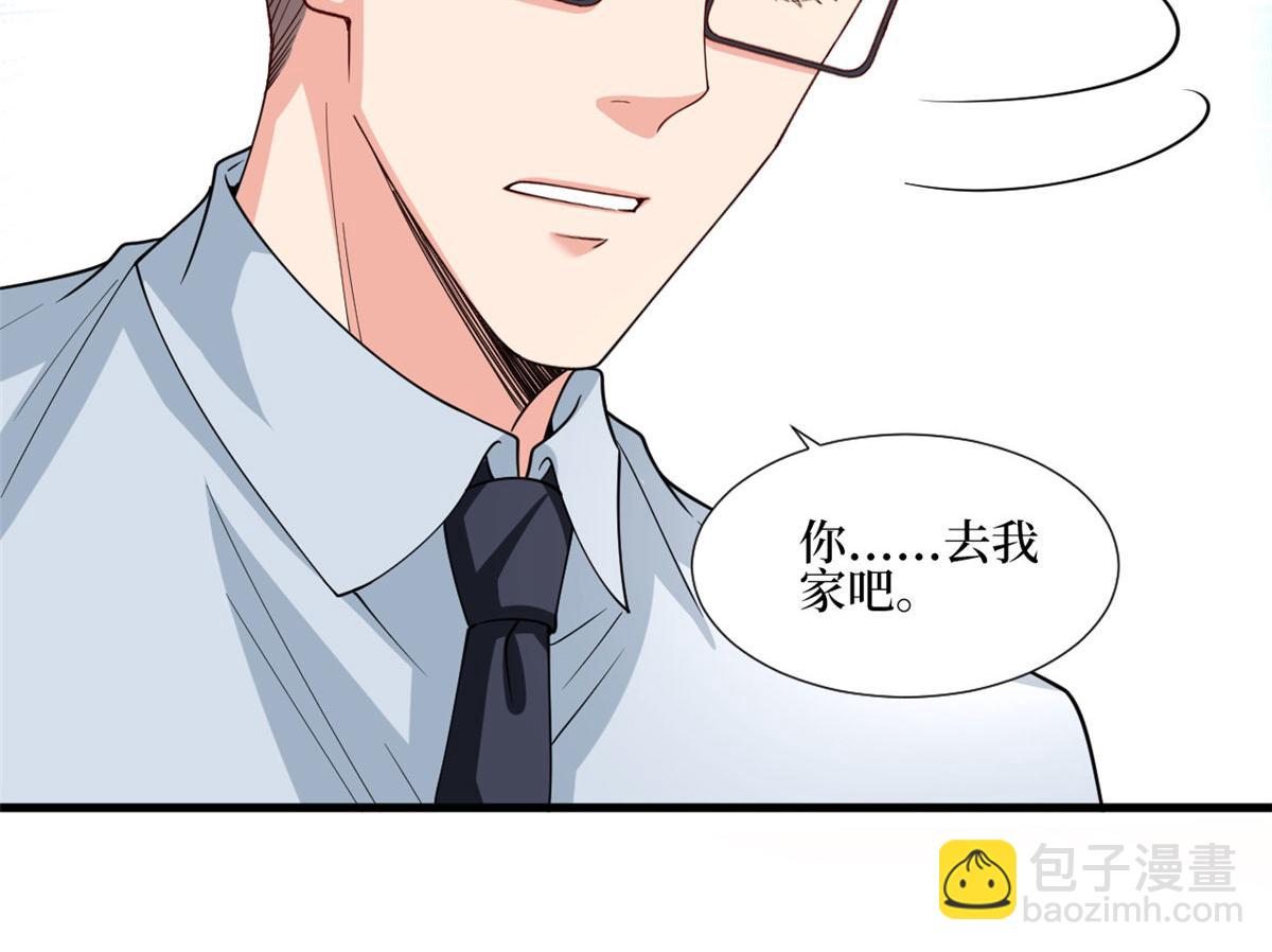 抱歉我拿的是女主劇本 - 第177話 超模喜當媽？(1/3) - 7